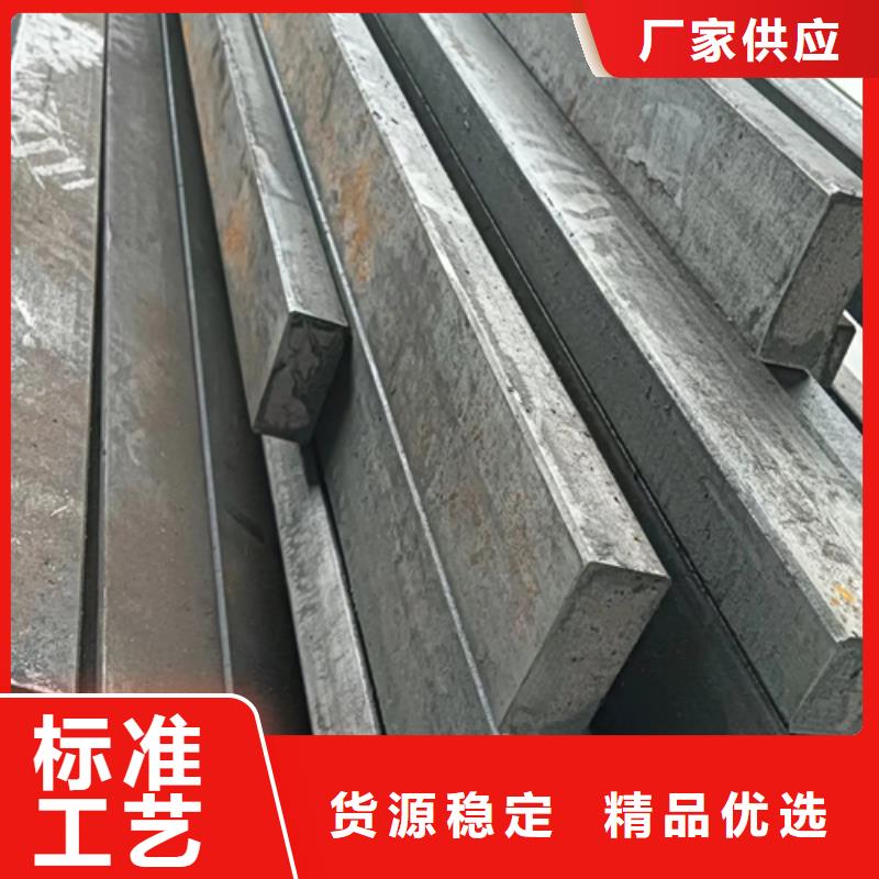 Q345B方钢方棒方条方铁一米多少钱