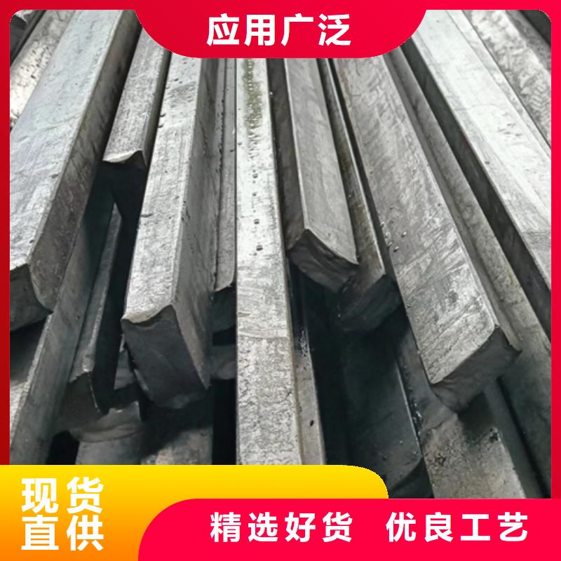 20#方钢方铁厂家报价
