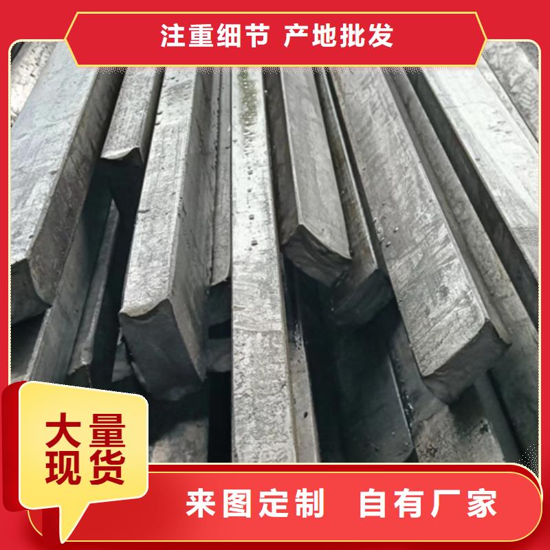 优质的电焊设备用冷拔方钢扁钢圆钢供应商