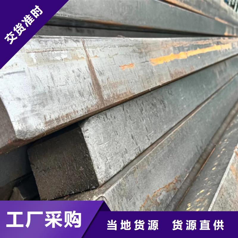 质量好的冷拔方钢大型厂家