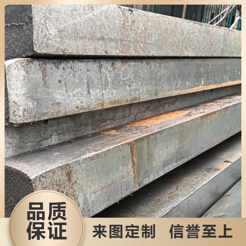 45号方钢冷拔方钢冷拉方钢厂家-只为制造精品