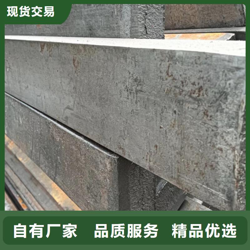 Q195大型方钢优选企业