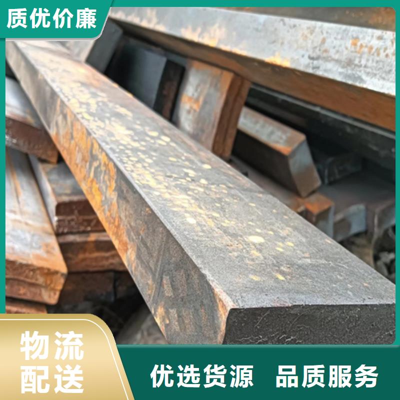 清洗设备用冷拔方钢扁钢圆钢-清洗设备用冷拔方钢扁钢圆钢质量有保障
