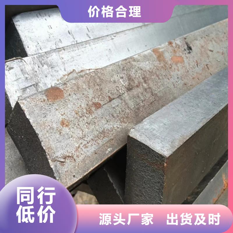 35CrMoA方钢方棒方条方铁地址在哪里