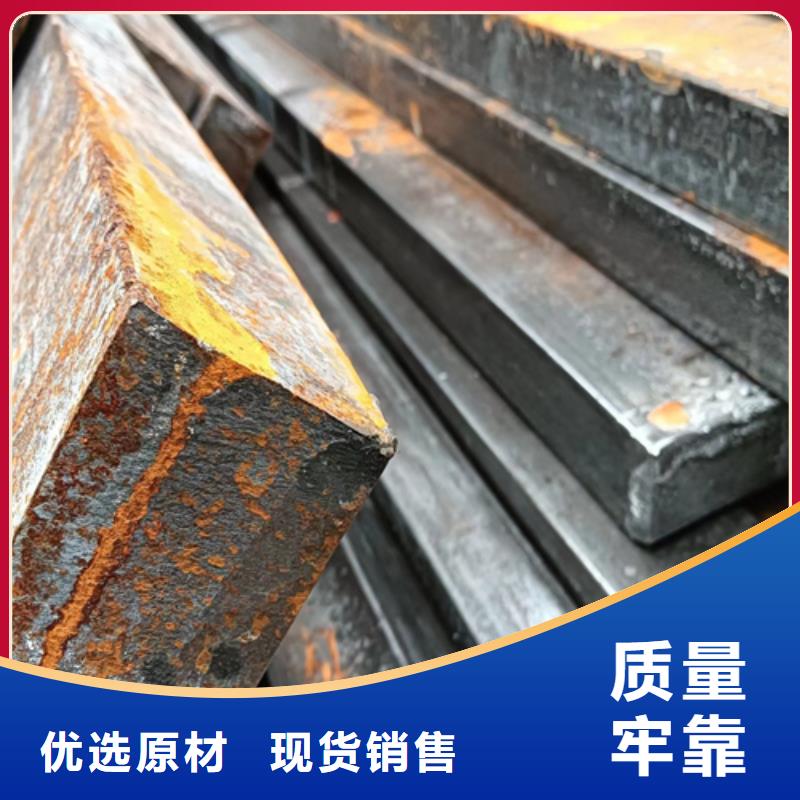 鑫泽冷拔方钢厂