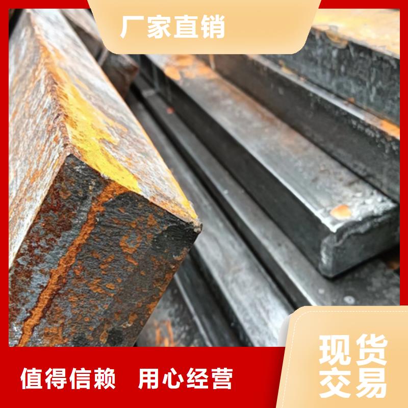 20#冷拔方钢20号方钢厂家-优质服务
