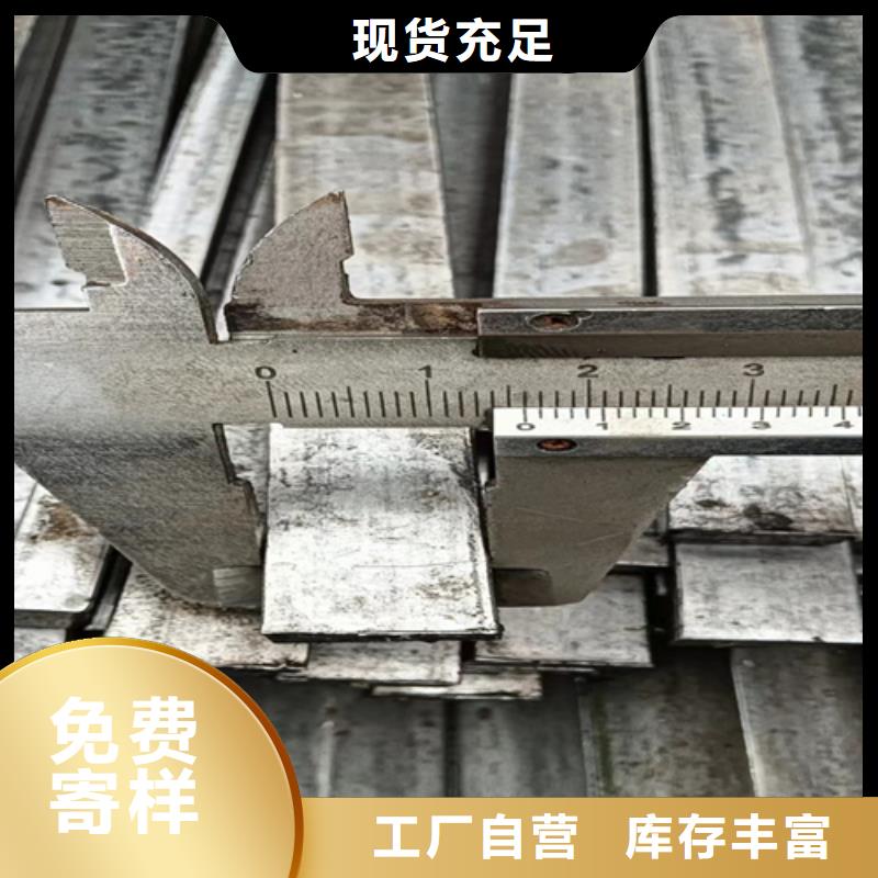 优选：A3冷拔方钢热轧方钢生产厂家