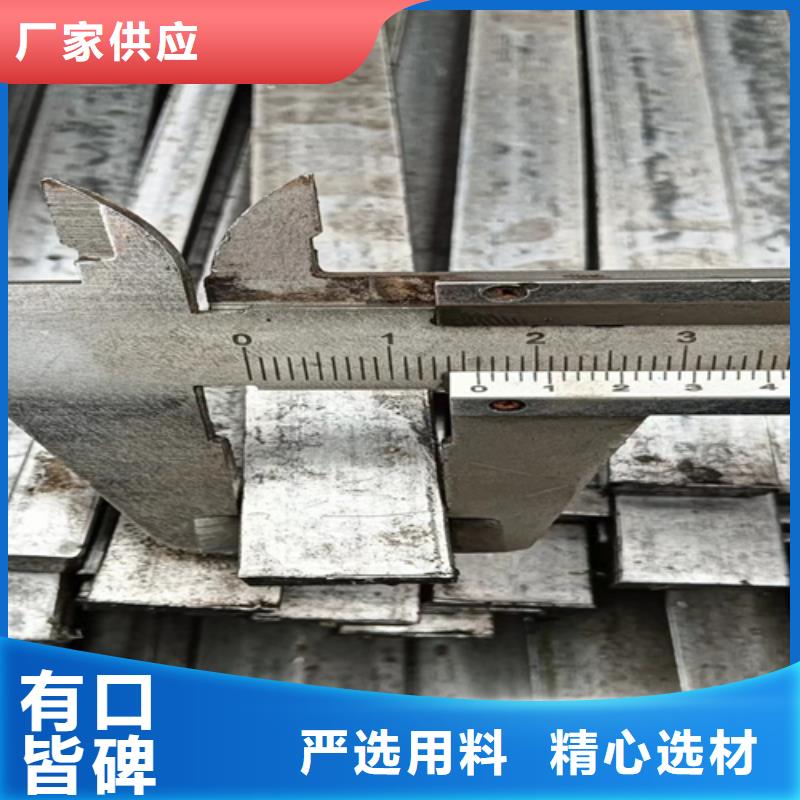 可定制的金属加工设备用方钢扁钢本地厂家