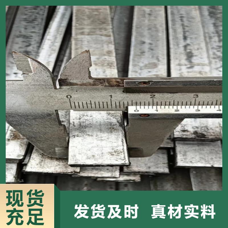 35#冷拉方钢-物优价廉