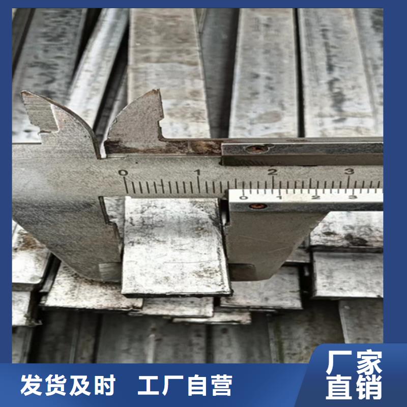65Mn方钢品质保障【山东鑫泽】