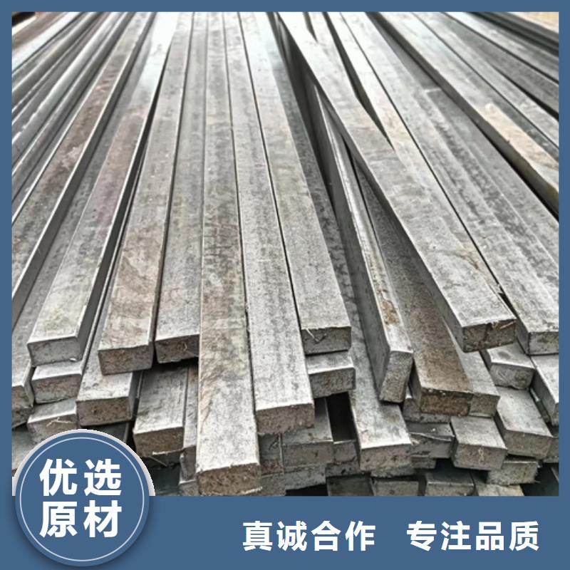 45号冷拔方钢价格低出货快