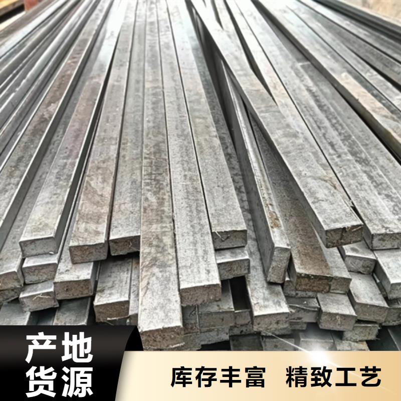 40Cr方钢厂家供货