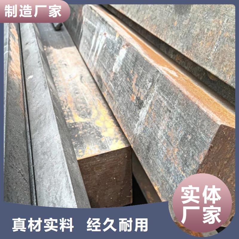 40Cr冷拔方钢采购找口碑厂家
