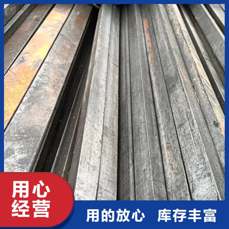 A3方钢方棒方条方铁销售电话是多少