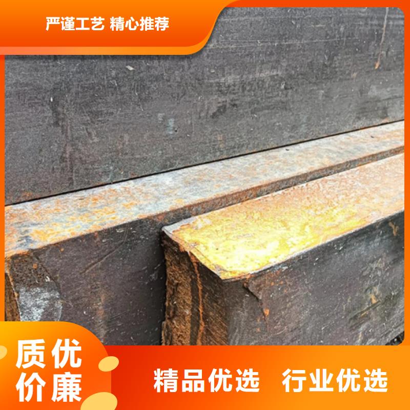 20Cr方条冷拔方条加工精细