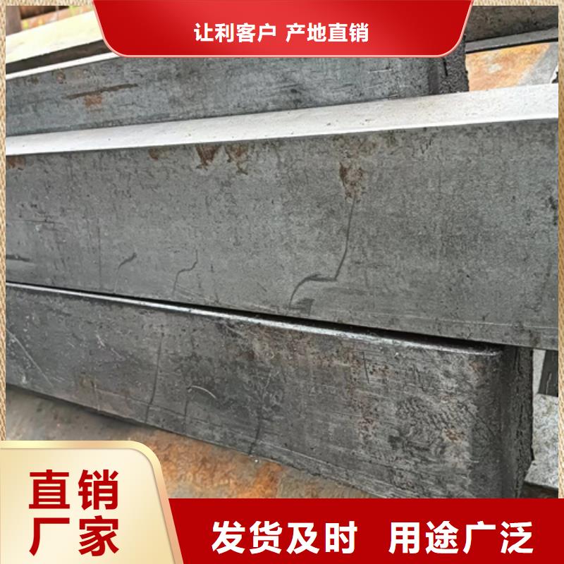 定制实心扁棒_品牌厂家