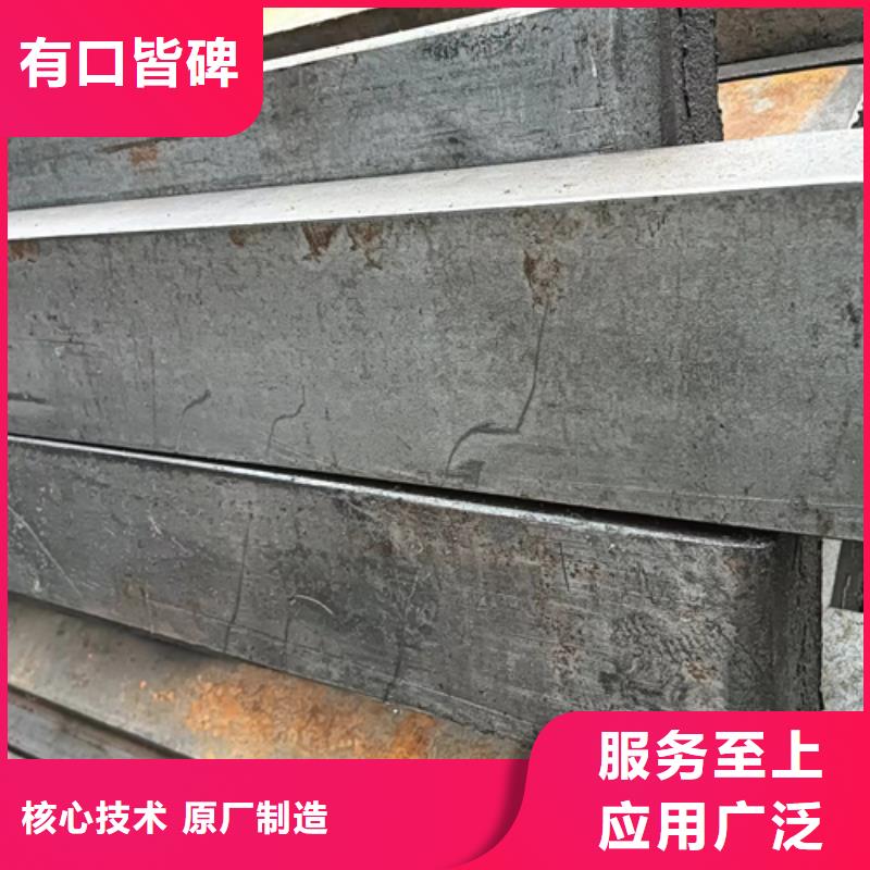 鑫泽冷拉方钢工厂直销