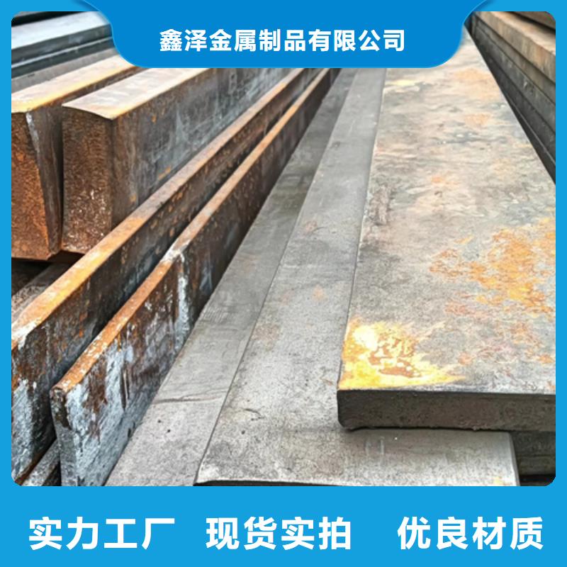 质量可靠的20CrMnTi方钢方铁厂家