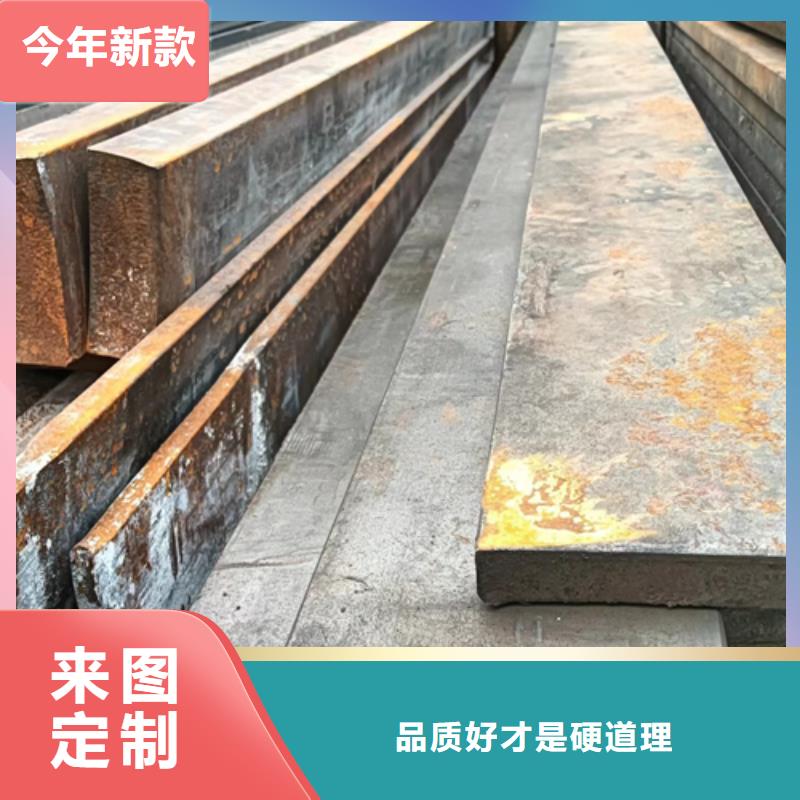机床设备用方钢品质甄选