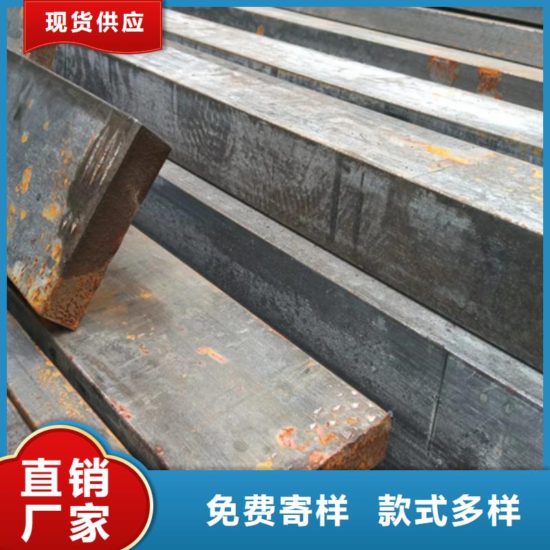 Q345B冷轧方铁销售