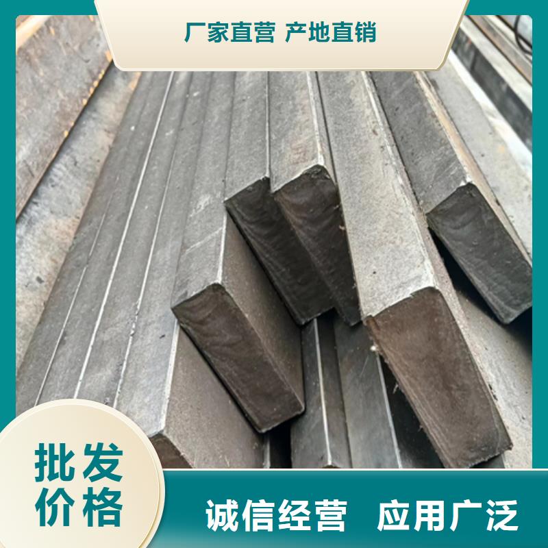 鑫泽40Cr冷拉方钢方铁优惠多