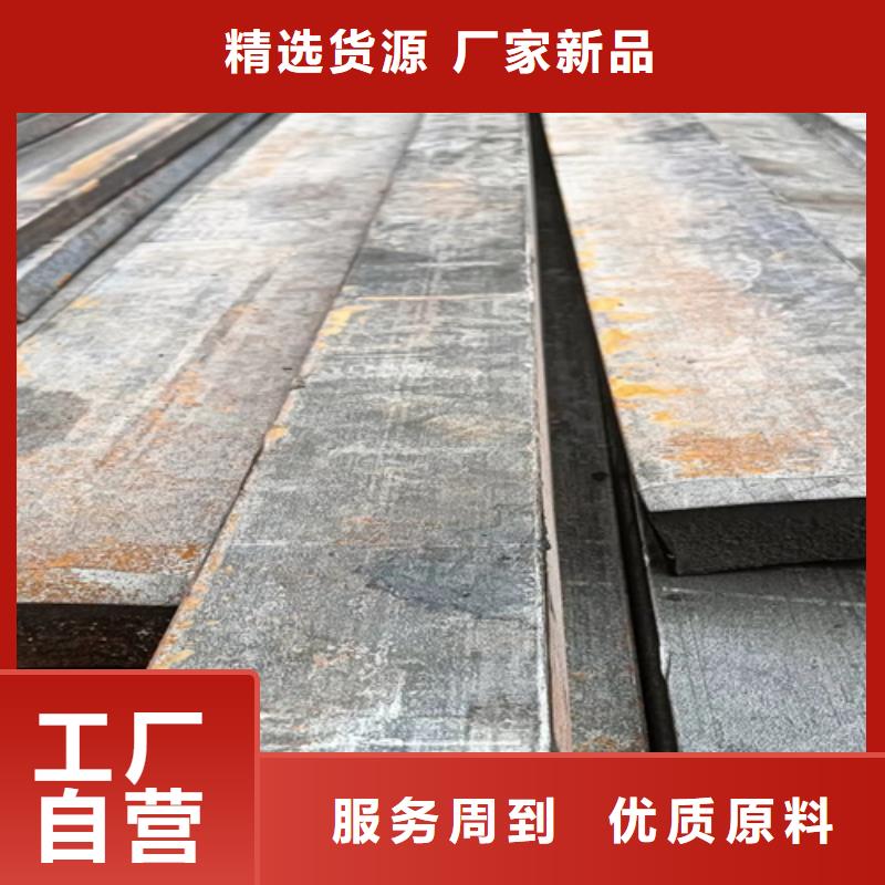 靠谱的农机具用冷拔方钢扁钢异型钢经销商