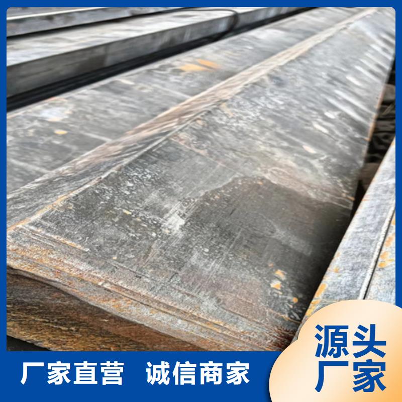 200*200方钢供应公司地址在哪里