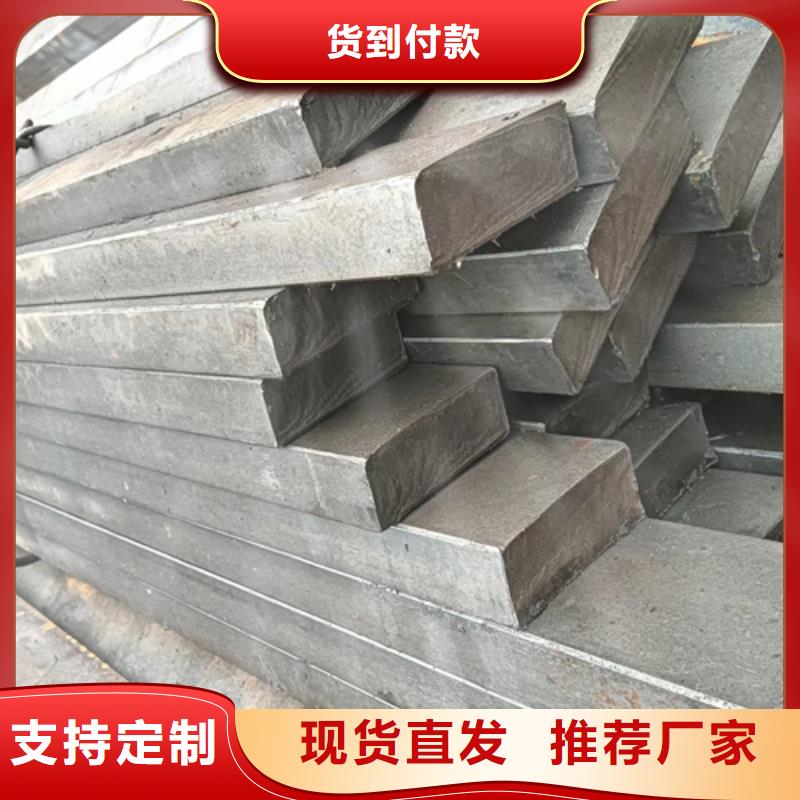 20Cr方钢冷拔方钢冷拉方钢生产厂商