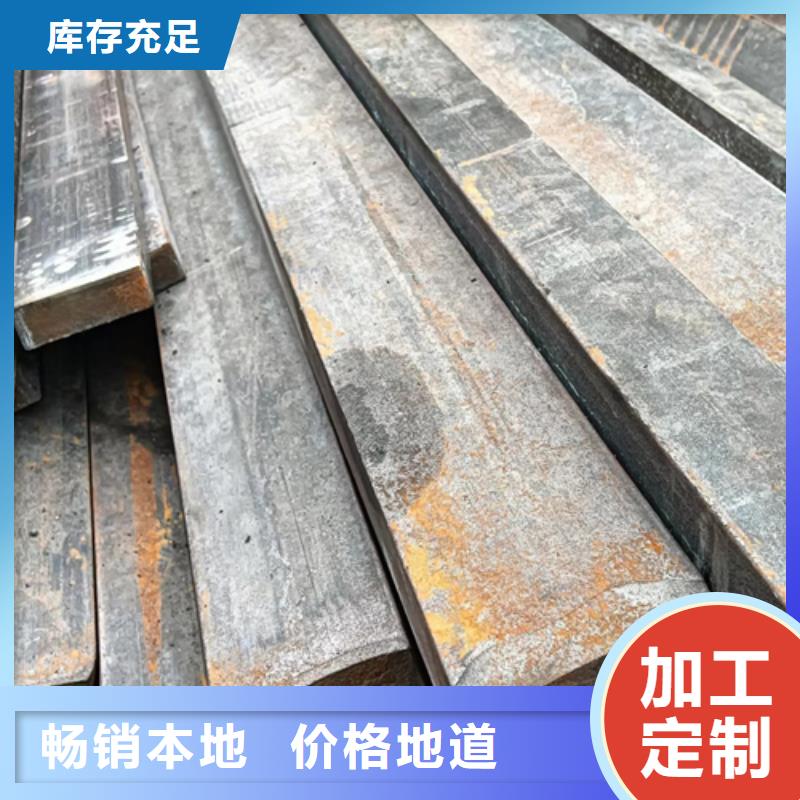 冷拔方钢自有工厂