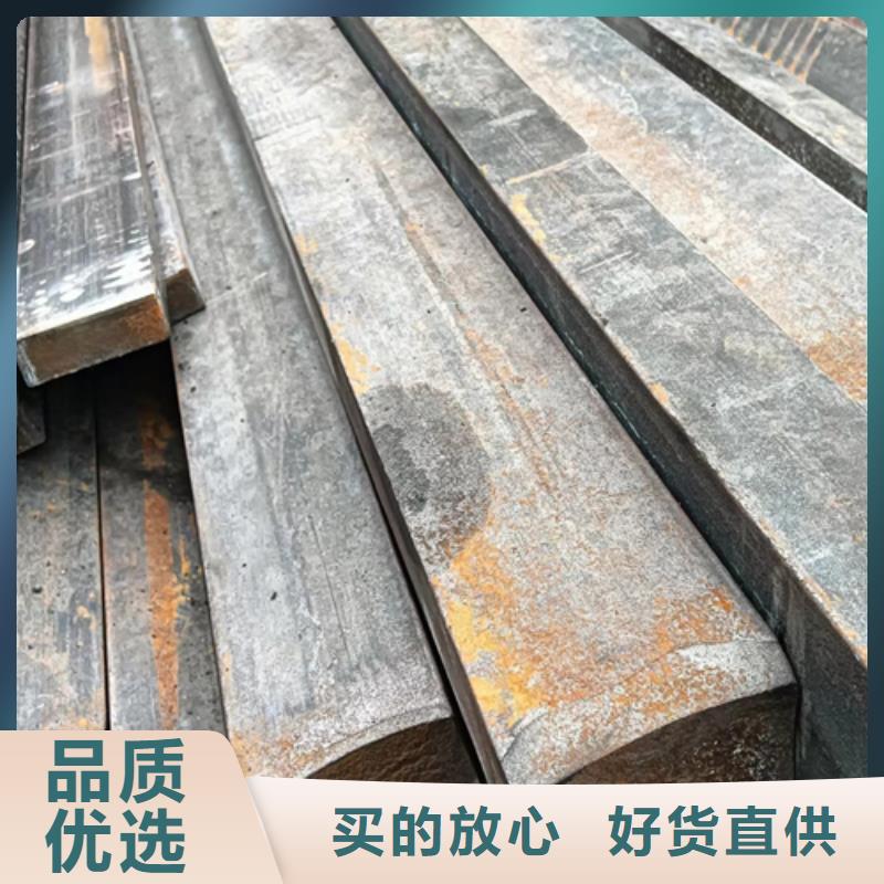 40Cr方钢方棒方条方铁批发价是多少钱