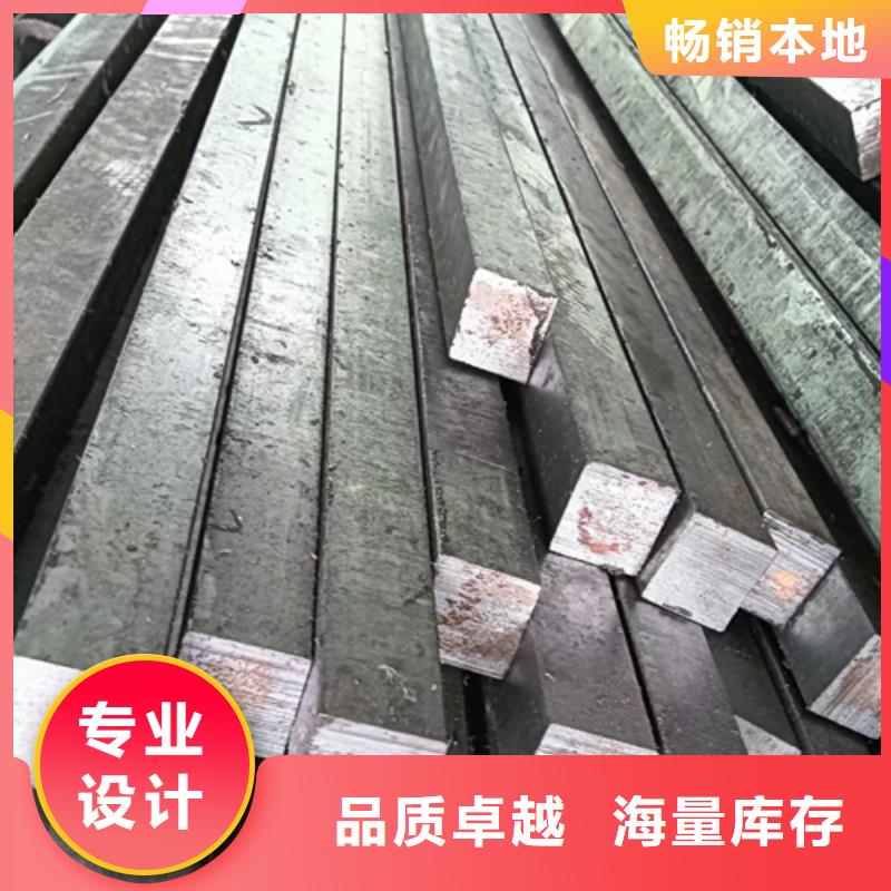 #Q355冷拔方钢制造厂#-厂家直销
