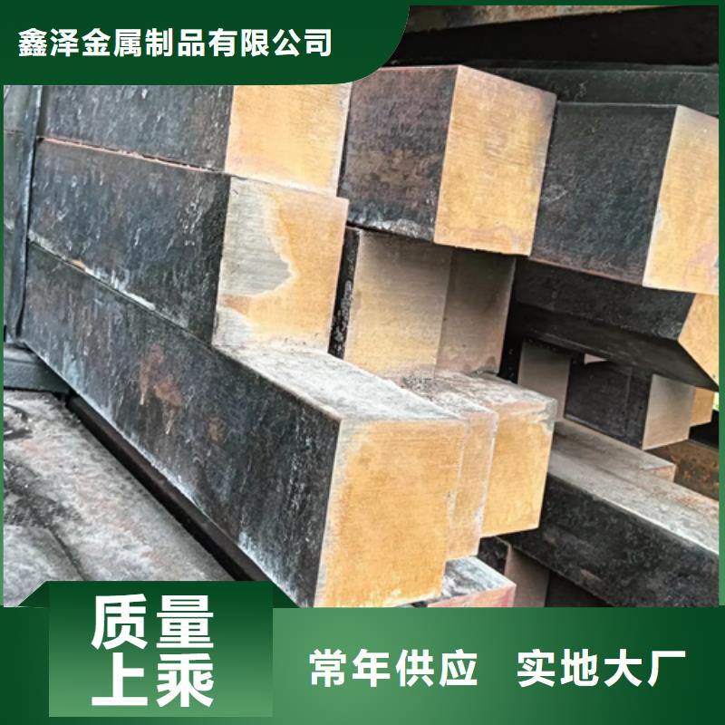 矿山机械用冷拔方钢扁钢圆钢薄利多销