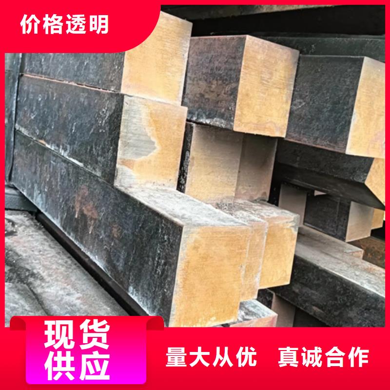 鑫泽35#冷拉方钢价格优