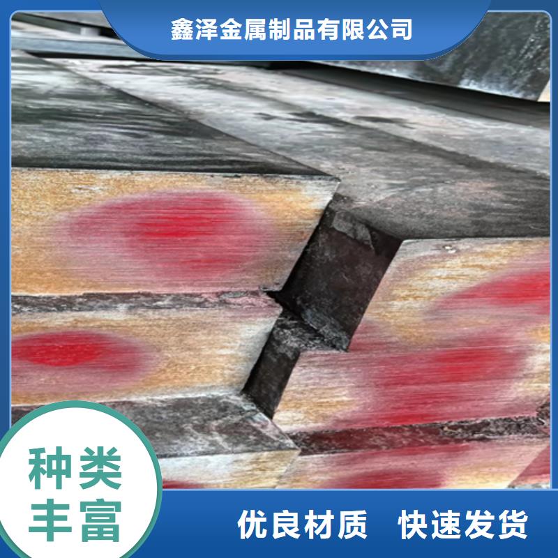 【冷拔方钢】-热轧扁钢您想要的我们都有