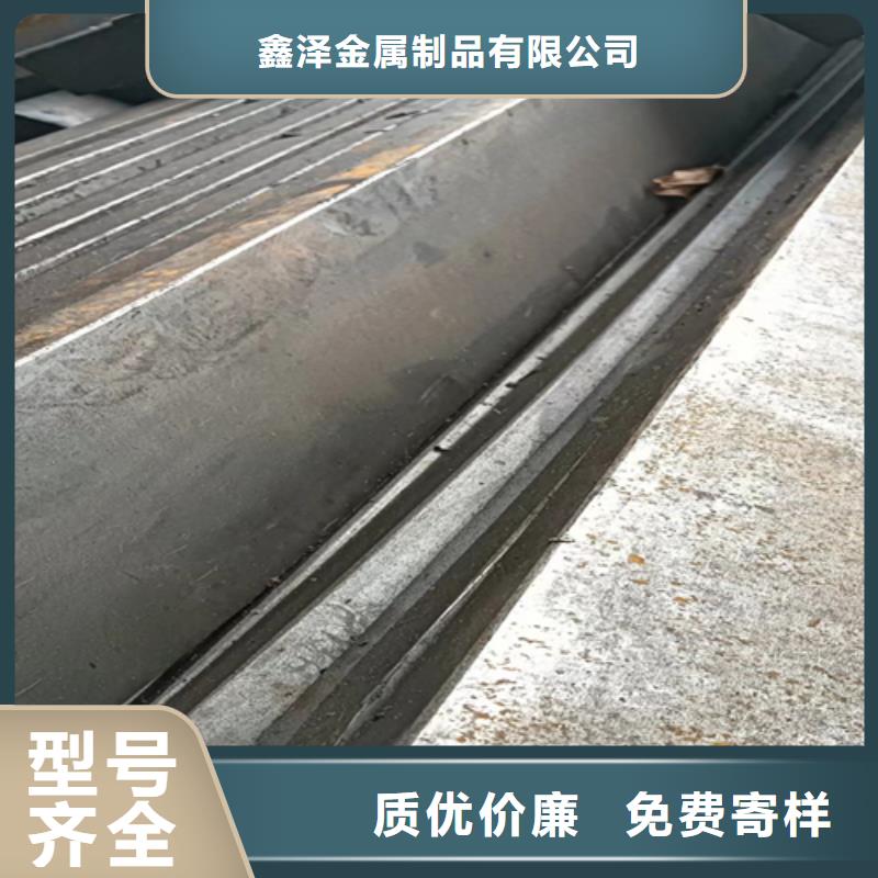 鑫泽冷拉扁钢厂家报价