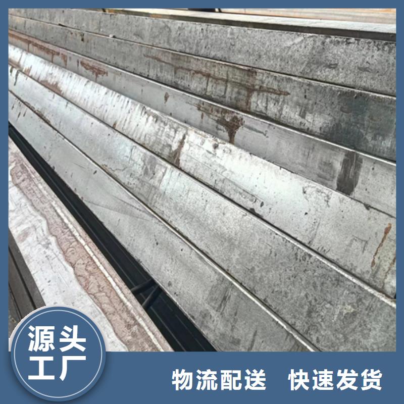 冷拔方钢正规厂家