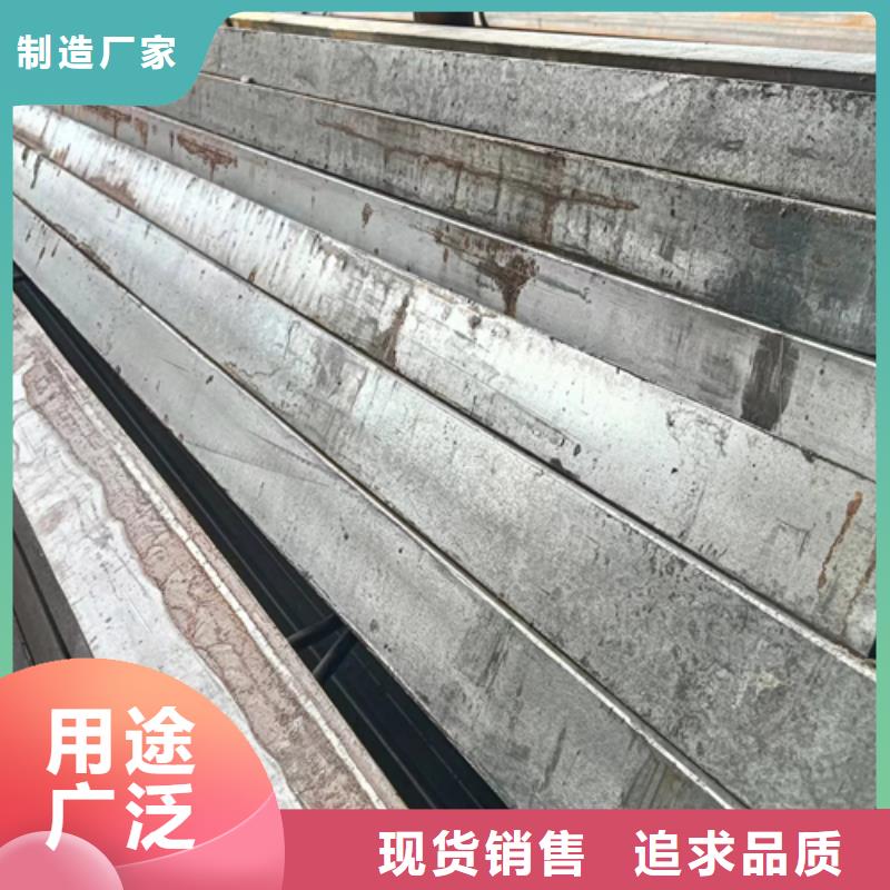 生产销售#冷拔六角钢#的厂家