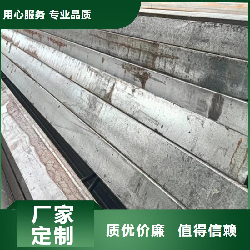 40Cr大口径方钢实心方钢公司介绍