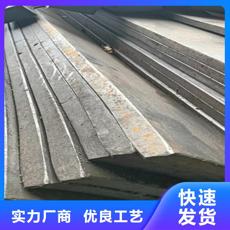 45#方钢方铁专业供应商