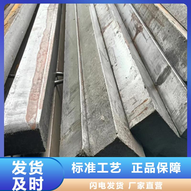 现货供应混凝土机械用冷拔方钢扁钢圆钢