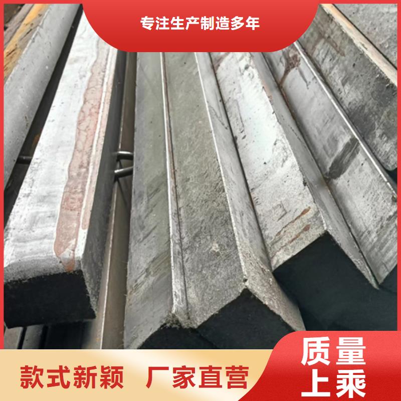 资讯：金属制品冷拔方钢扁钢异型钢生产厂家
