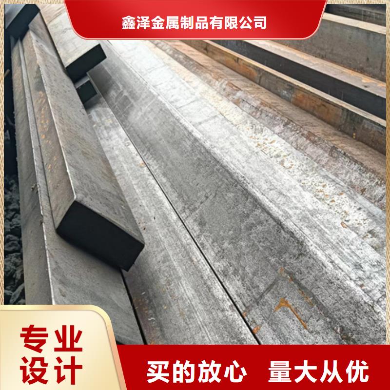 定做冷拔方钢的供货商