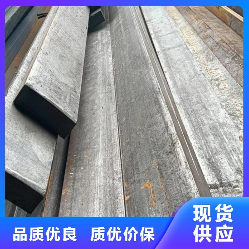 方钢方铁300*300鑫泽方钢厂家企业-可接急单