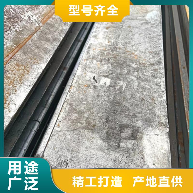 35#方钢方铁工厂直营