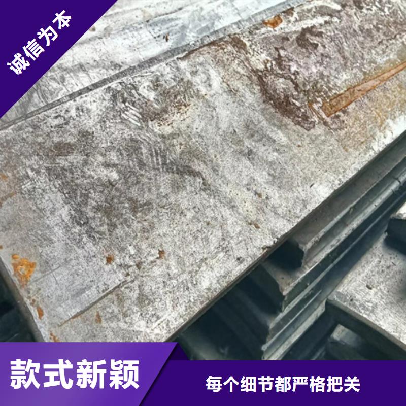 20号冷拔方钢扁钢厂家报价