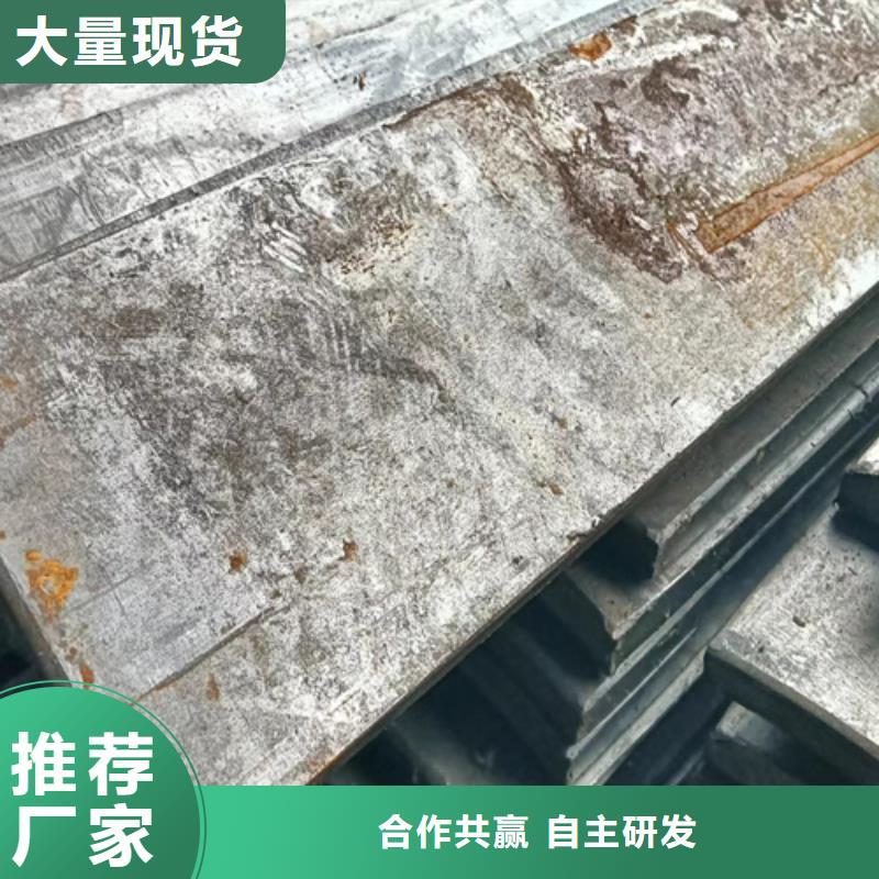 销售70x70冷拔方钢冷拉方钢_实力厂家