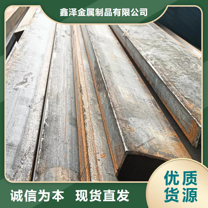 冷拔扁钢诚信商家