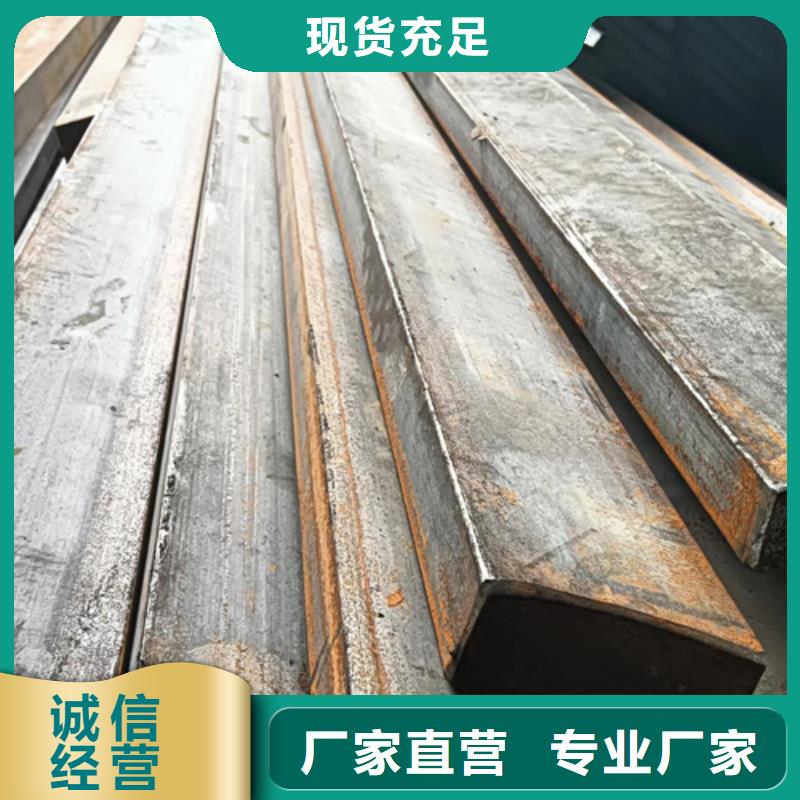 125*125方钢厂家批发供应