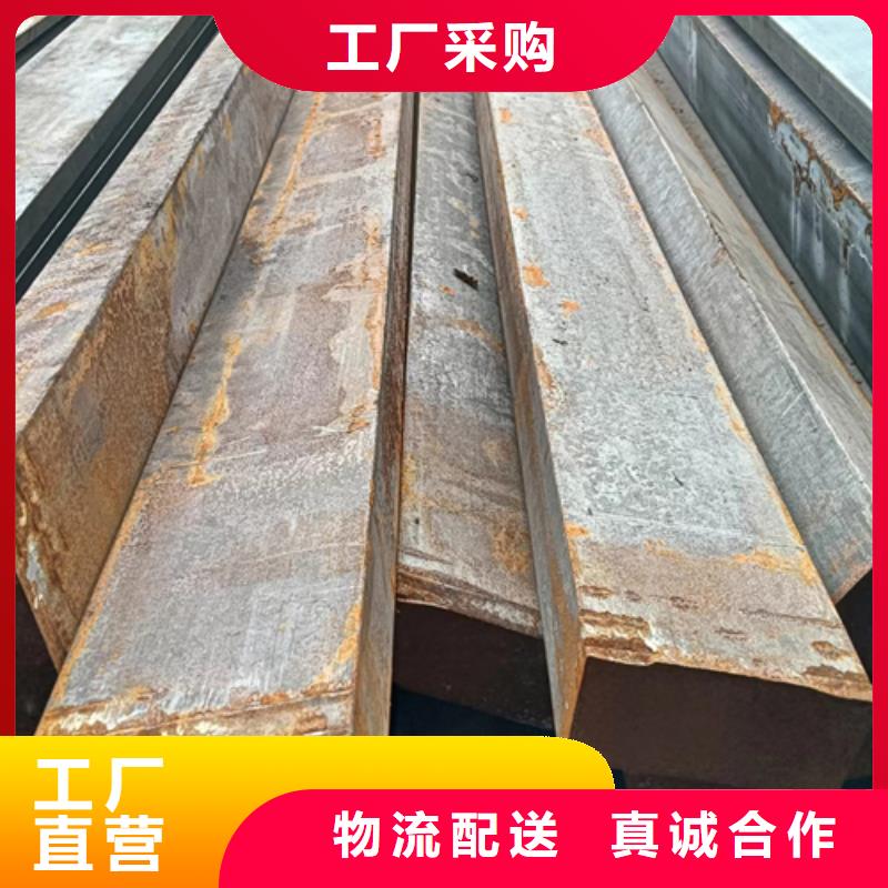 220*220方钢可靠满意