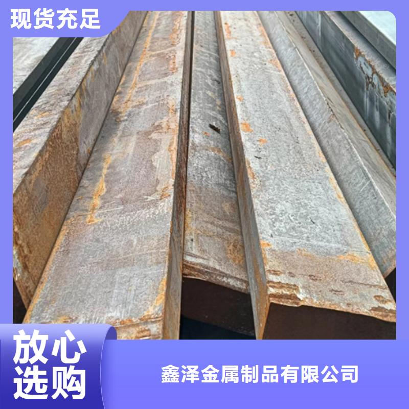 Q345方钢_多年生产经验